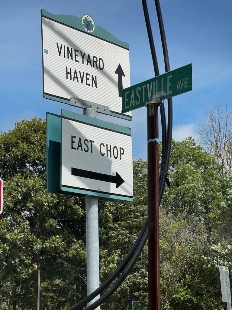 Vineyard haven, East Chop and Eastville street signs in Martha's Vineyard.